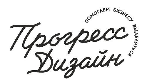 ООО «Прогресс Дизайн»