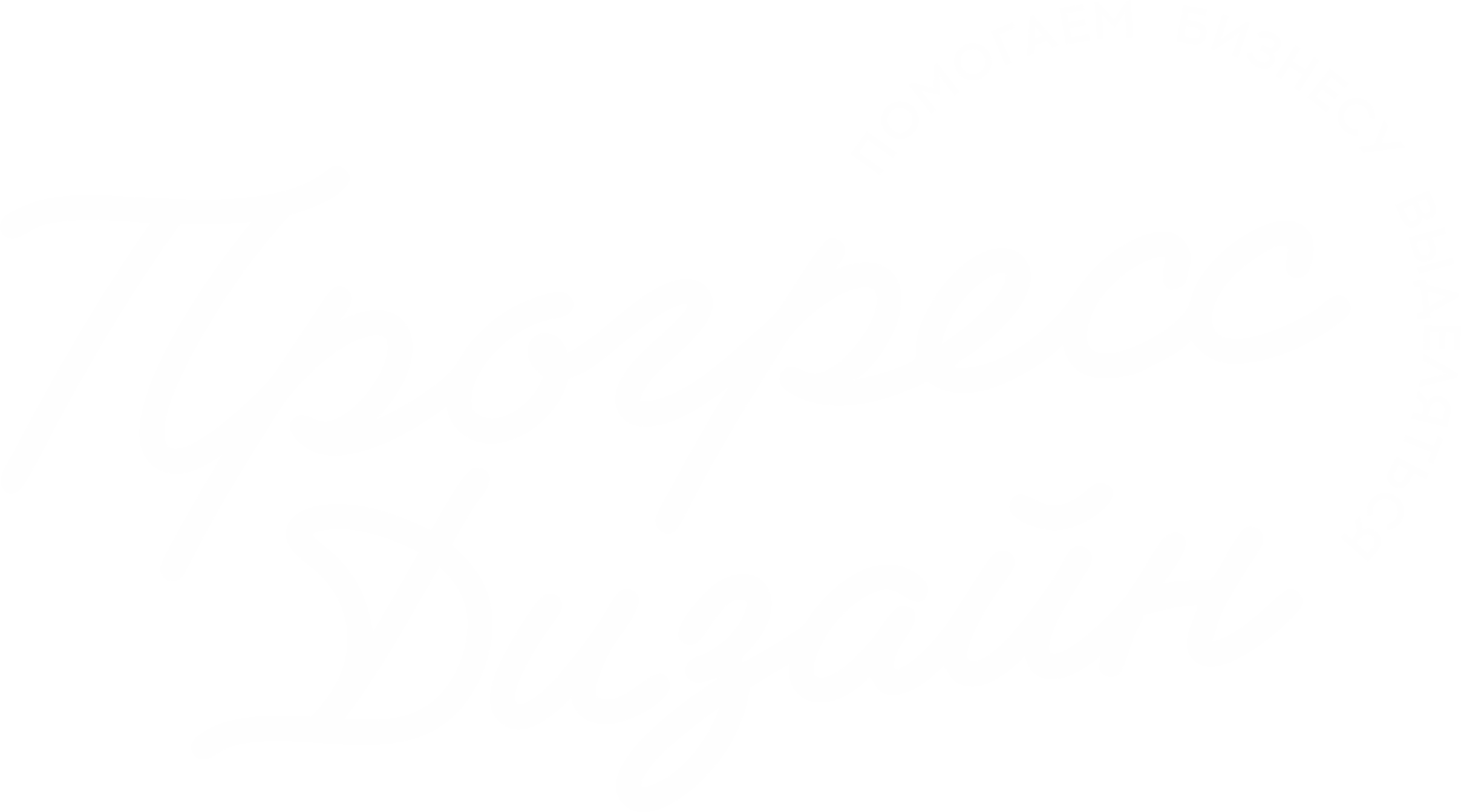 ООО «Прогресс Дизайн»