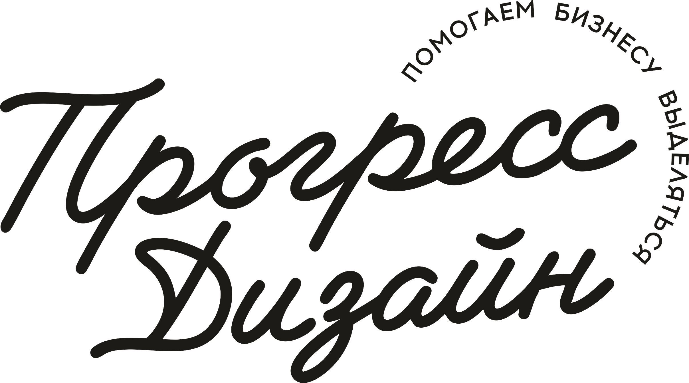 ООО «Прогресс Дизайн»