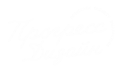 ООО «Прогресс Дизайн»