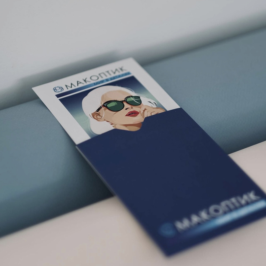 Полиграфия