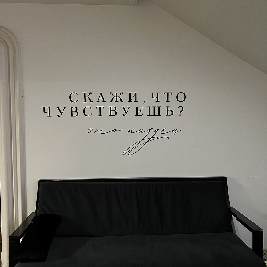 Свадебная полиграфия