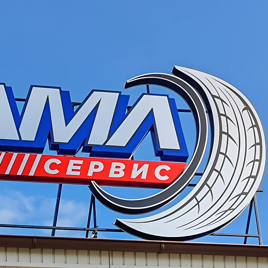 Крышные установки с внутренней подсветкой