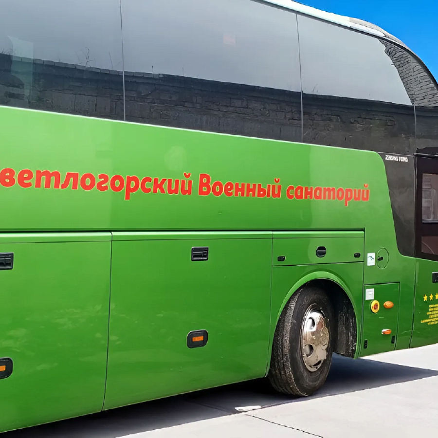 Брендирование общественного транспорта