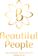 Beautiful People