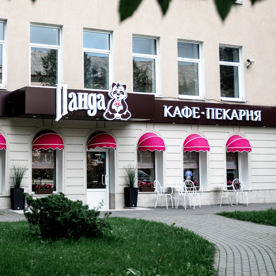 Объемные буквы на подложке