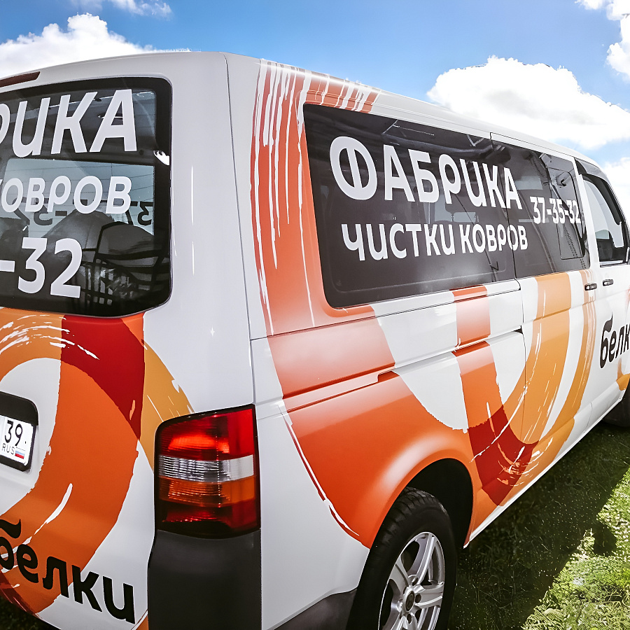 Брендирование грузовых автомобилей 