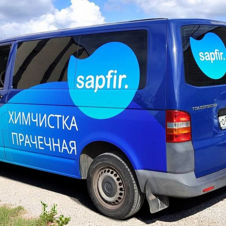 Брендирование грузовых автомобилей 