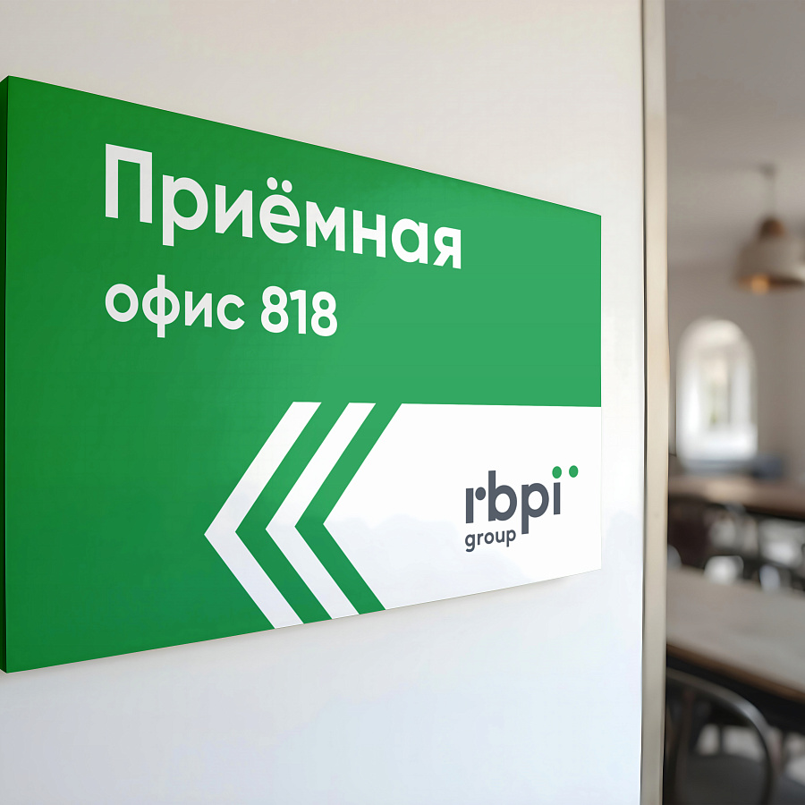 Указатели и навигация