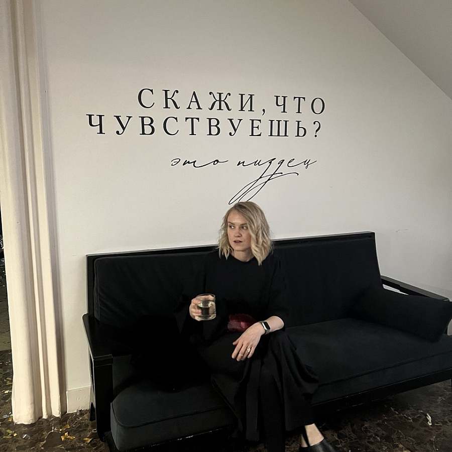 Свадебная полиграфия
