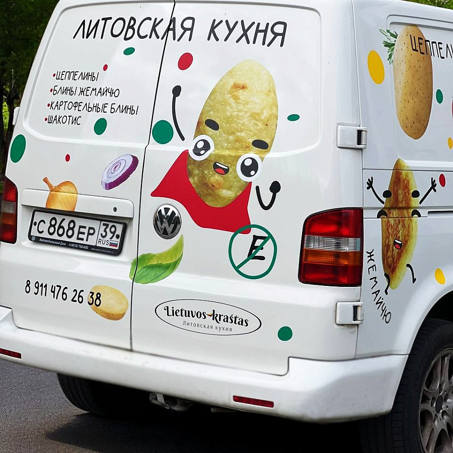 Брендирование грузовых автомобилей 