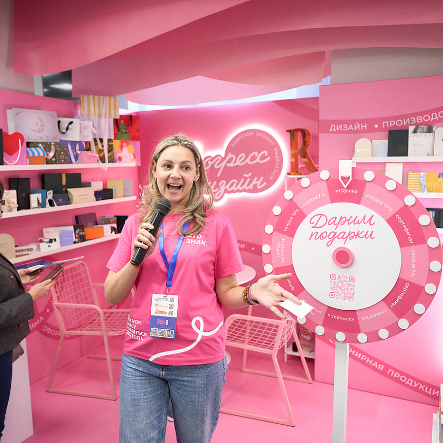 Были самимы яркими!