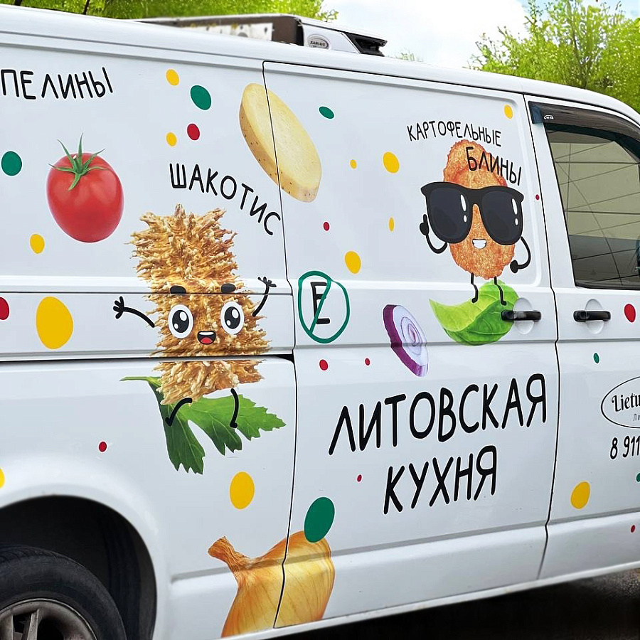 Брендирование грузовых автомобилей 