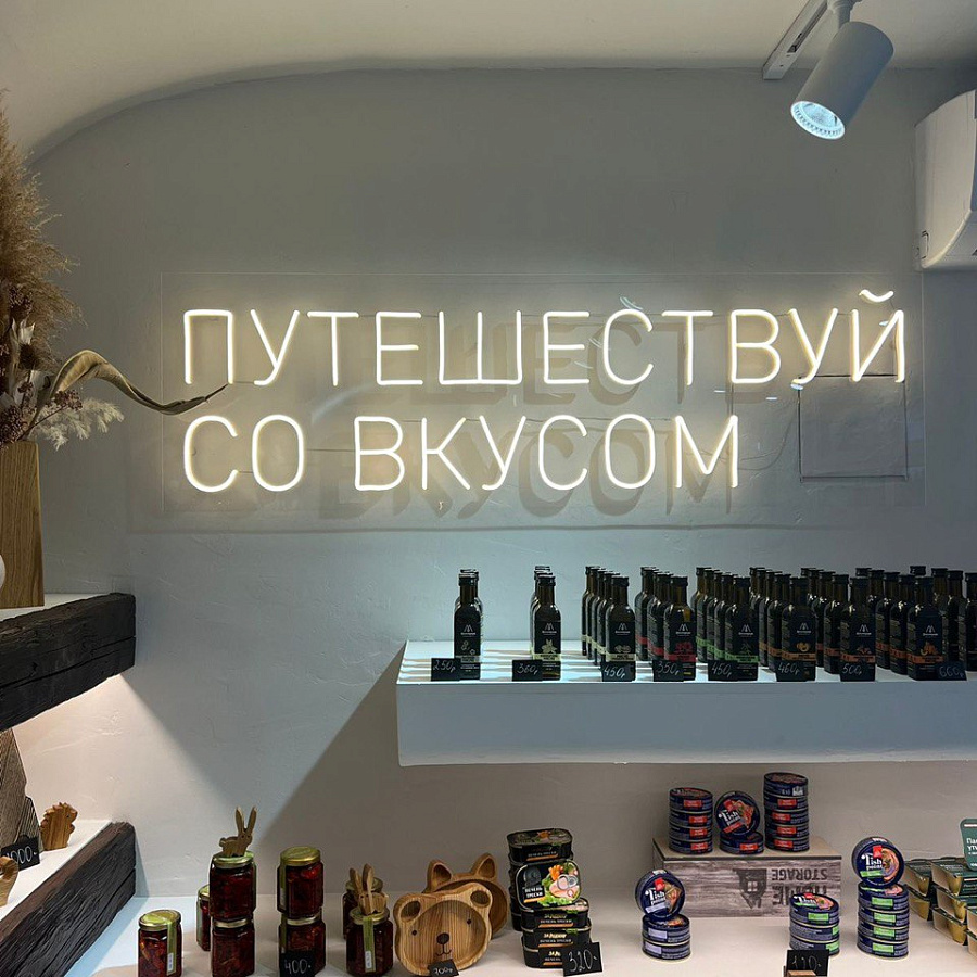 Оформление торговых центров