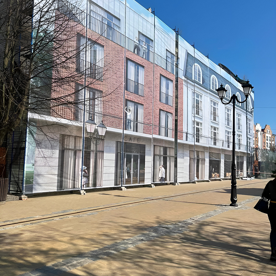 Широкофрматная печать